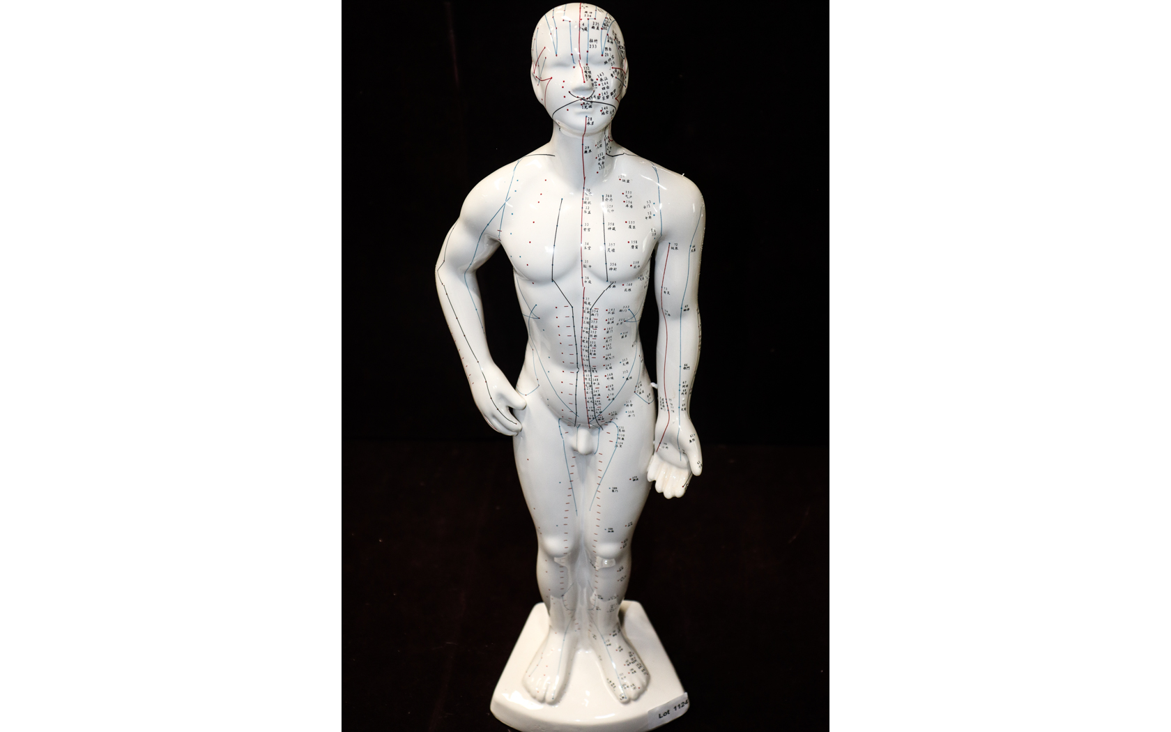 Lot 1124 - Image 2